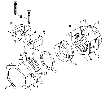 Une figure unique qui représente un dessin illustrant l'invention.